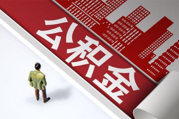 成都专业贷款无抵押