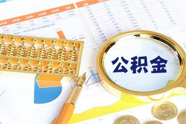 成都专业私人上门借贷-成都专业二次抵押贷款-成都专业身份证贷款在线