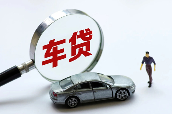 成都专业身份证贷款
