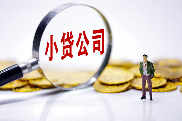 成都专业应急贷款-成都专业私人身份证借私借-成都专业私借空放先息后本