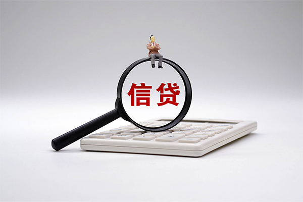 成都专业私人短借-成都专业私人借钱怎么收费-成都专业哪有私人借贷