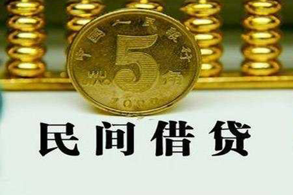 成都专业贷款私借空放-成都专业社保信用贷款-成都专业身份证办理贷款