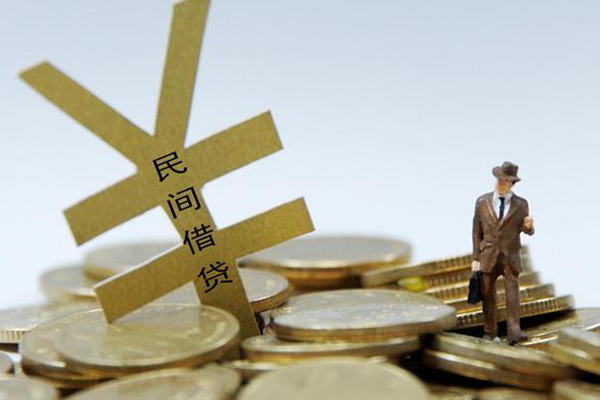 成都专业民间大额借贷