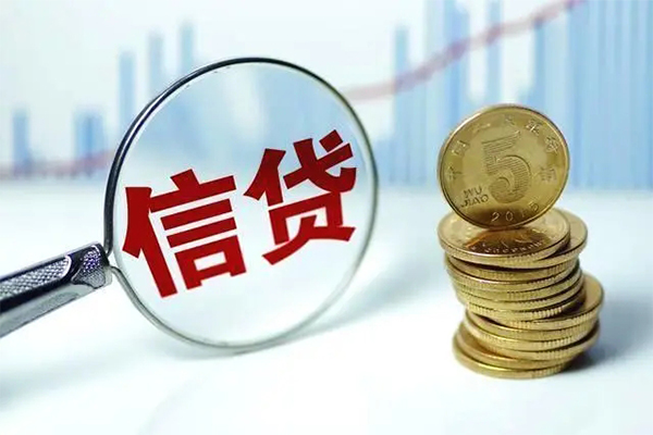 成都专业空放贷款当天下款-成都专业空放借钱-成都专业贷款私借空放
