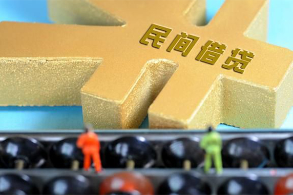 成都专业小额贷款官网-成都专业私人借钱短借微信号-成都专业个人短借