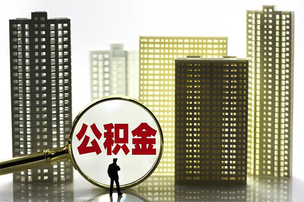成都专业个人私借-成都专业身份证怎么贷款-成都专业私人空放