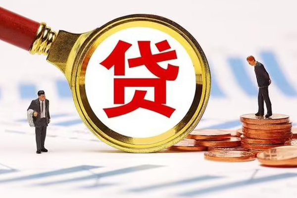 成都专业急需借钱可以找我-成都专业小额无抵押贷款-成都专业私人空放