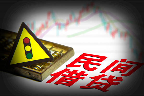 成都专业短借私人-成都专业私人借钱短借微信号-成都专业私人借贷平台