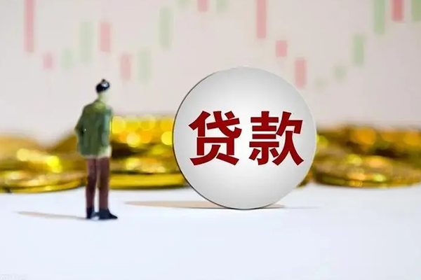 成都专业民间小额借贷-成都专业个人借贷放款-成都专业小额贷款