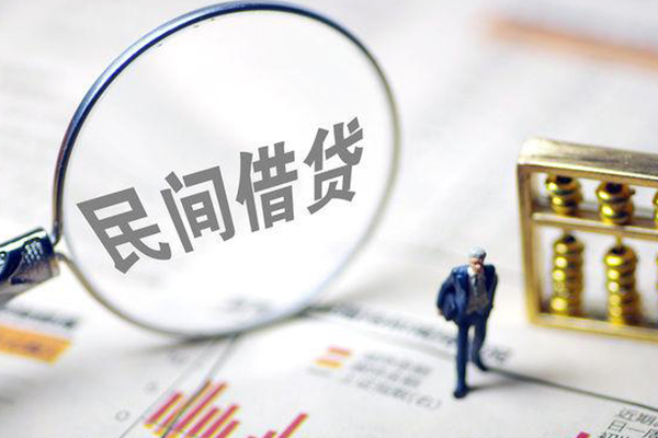 成都专业私人空放二次私借-成都专业私人无抵押贷款-成都专业民间小额借贷