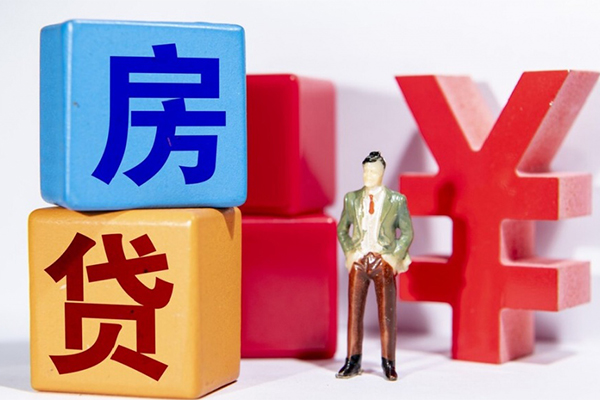 成都专业信用贷款网-成都专业信用贷款-成都专业押身份证贷款