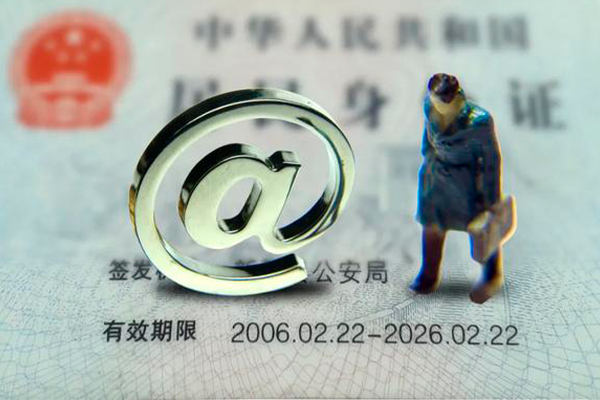 成都专业快速小额贷款-成都专业短借公证-成都专业私借空放短借