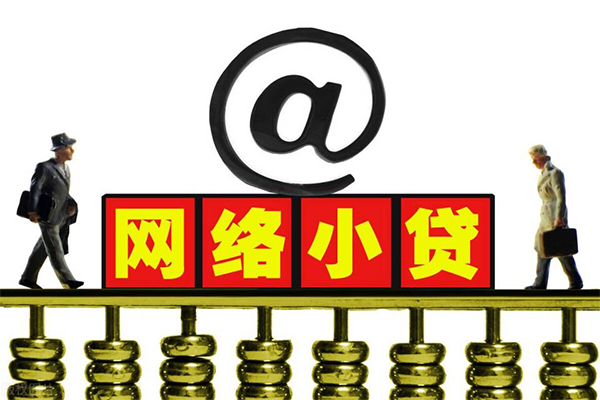 成都专业无抵押私借空放-成都专业贷款当天放款-成都专业民间借贷网