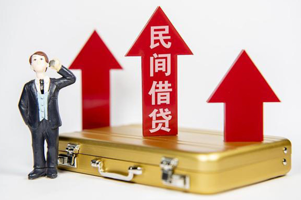 成都专业私人贷款都有哪些-成都专业个人消费贷款-成都专业私人放款联系方式