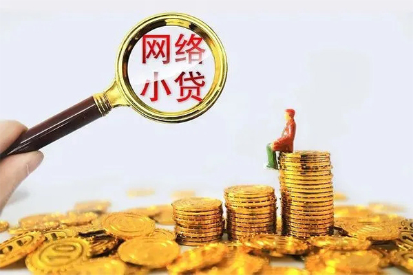 成都专业私人私借-成都专业空放私人借钱-成都专业本地身份证贷款