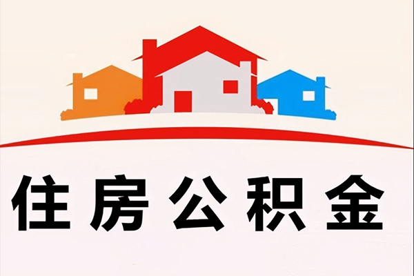 成都专业借钱上门放款-成都专业身份证借私借-成都专业私人借贷好吗