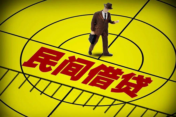 成都专业短借私借空放-成都专业小额贷款-成都专业哪有短借