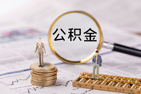 成都专业贷款个人贷款-成都专业哪里有民间借贷-成都专业短期空放