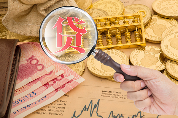 成都专业小额贷款空放-成都专业民间短期私借借款-成都专业个人借贷款