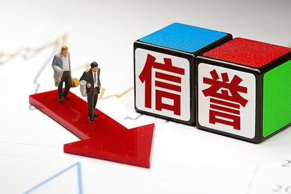 成都专业个人小额贷款-成都专业个人信用贷款-成都专业小额信用贷款