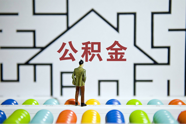 成都专业无抵押贷款-成都专业个人借钱怎么收费-成都专业私人私借