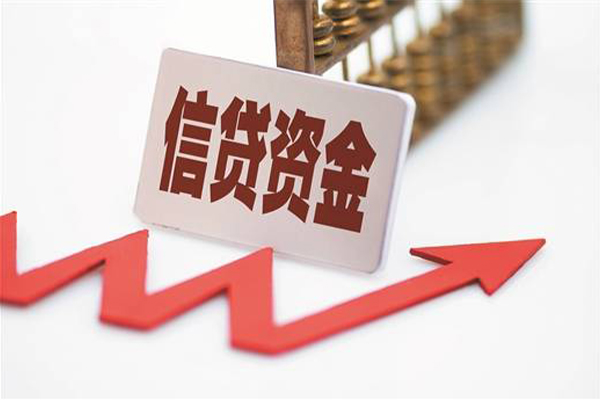 成都专业私借空放不考察-成都专业民间短借-成都专业私人借贷
