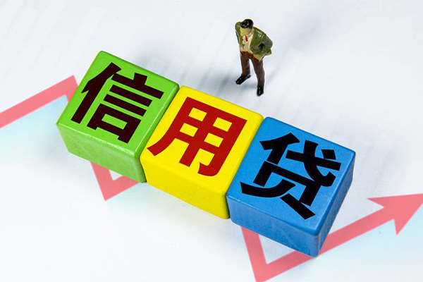 成都专业短拆短借-成都专业网上小额贷款-成都专业民间借贷当天下款