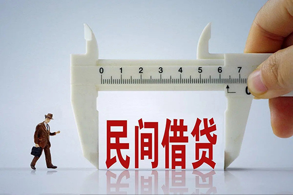 成都专业哪里可以信用贷款-成都专业民间私借-成都专业民间私人借贷