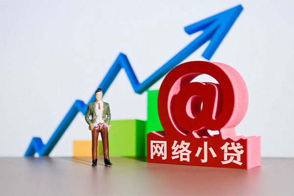 成都专业身份证借私借-成都专业个人借贷平台-成都专业个人放贷