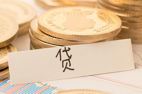 成都专业个人放款