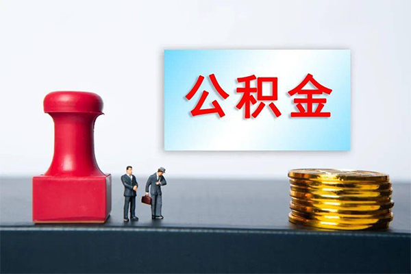 成都专业短借空放-成都专业身份证贷款平台-成都专业无抵押小额贷款