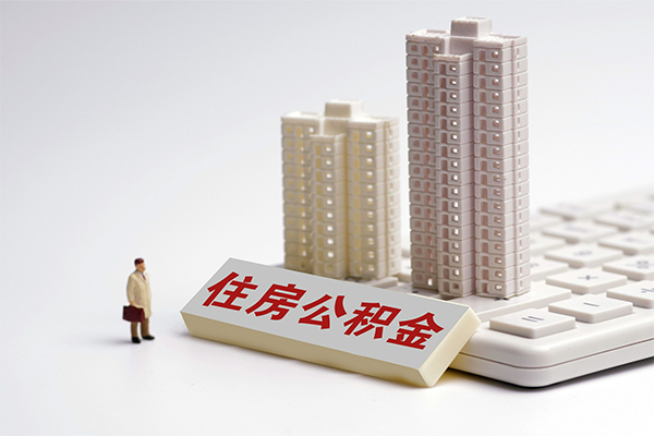成都专业小额短借