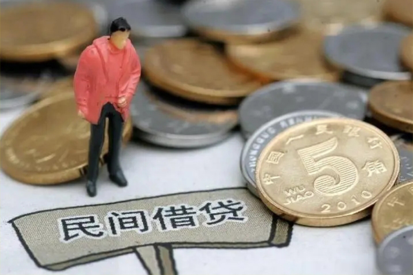 成都专业私人私借-成都专业民间贷款-成都专业无抵押私借空放