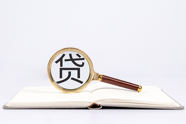 成都专业个人上门小额贷款-成都专业短期空放小额贷款-成都专业正规个人借贷