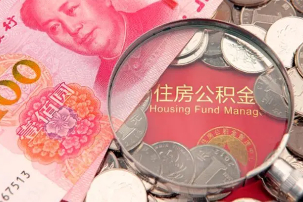 成都专业身份证贷款平台-成都专业地区身份证贷款-成都专业应急贷款
