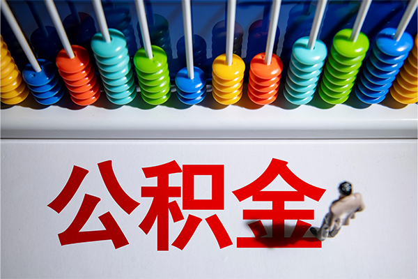 成都专业小额信用贷款-成都专业抵押短借-成都专业哪里可以私人借款