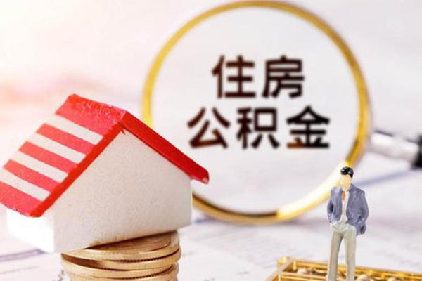 成都专业贷款信用贷款-成都专业贷款包过当天放款-成都专业社保信用贷款