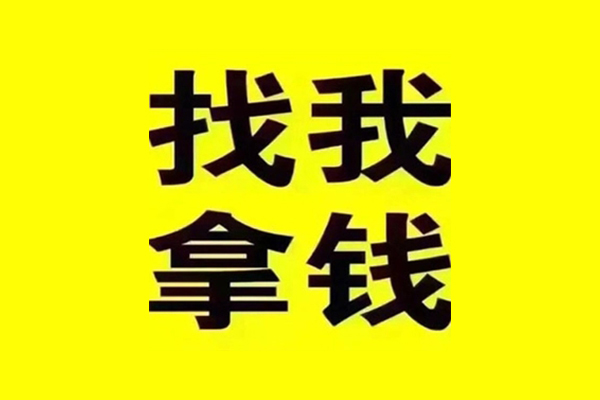 成都专业贷款银行-成都专业身份证小额贷款-成都专业身份证借款